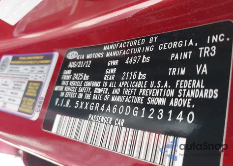 2013 Kia Optima Sx из США, поврежденный, VIN 5XXGR4A60DG123140